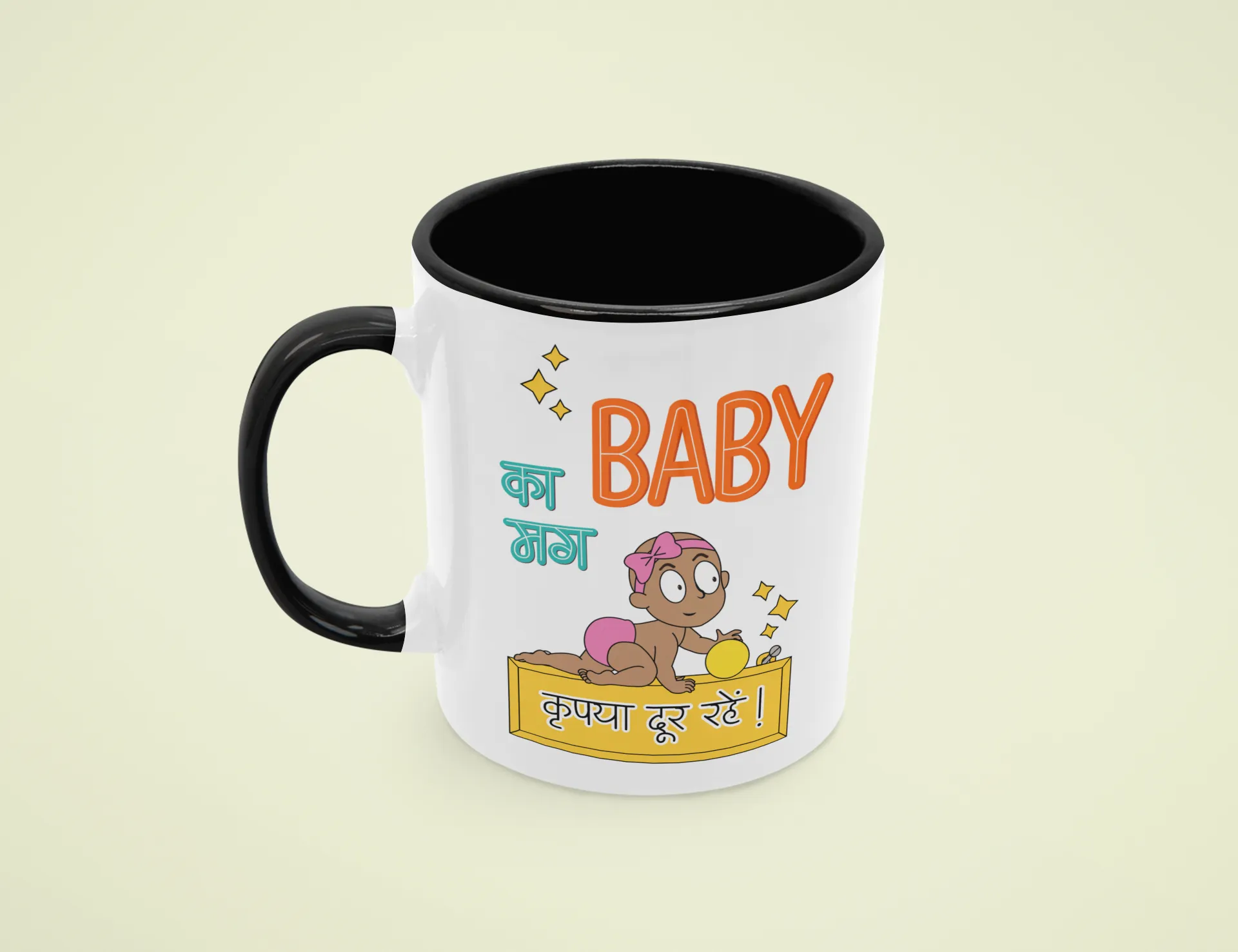 Baby Ka Mug